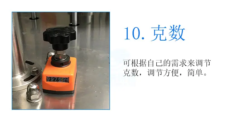 全自动冷风枪灌装封尾机