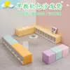 Gabinetes de Almacenamiento para Jardín de Infantes para Niños, Taburetes de Entrenamiento, Taburetes de Educación Temprana, Bancos Largos, Barandillas de Banco, Arena
