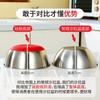 Bol para Ensalada de Acero Inoxidable 304, Apto para Lavavajillas, Base de Silicona, Bol para Cocinar Engrosado y Elevado, Múltiples Especificaciones, Bol para Batir Huevos con Colador