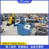 Máquina para Tubos Corrugados de Construcción Pretensada, Máquina para Tubos Corrugados de Tira de Acero Galvanizado, Equipo de Prensado para Corrugación de Metal