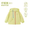 Chaqueta Jingqi para Niños Estilo Nuevo 2025 Cortavientos para Bebé Ropa de Otoño e Invierno Ropa para Niños Ropa para Niños