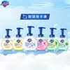 Directamente del fabricante: Set de 2 Botellas de Desinfectante de Manos Original Safeguard 300g, Regalo de Bienestar para Empleados en el Festival de Primavera, Compra Grupal