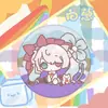 Plano Mundo do Ventilador 25 Temporadas Barra de Distintivos Chi Cebola Branca Asuka Lanterna de Inverno Verdadeira Lanternaki Son Periféricos de Anime