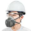 Buscando mascarilla común 2100 anti-partículas de polvo industrial para soldador anti-virus protección laboral mascarilla para polvo