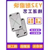 Placa de Presión de Bloque de Precisión Resistente al Desgaste Y32/Bloque Paralelo Equilibrado/Tira de Presión de Bloque Deslizante Ranura de Aceite Bloque de Igual Altura/Placa Resistente al Desgaste de Molde