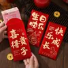 Sobre Rojo Bebé Niños Feliz Nuevo Crecimiento Recién Nacido Luna Llena Cumpleaños Un Año Personalizado 100 Días Creativo Sobre Rojo