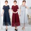 Elegante Vestido de Manga Corta con Adorno de Encaje para Otoño 2026 - Nuevo Estilo para Banquetes y Anfitrionas, Efecto Adelgazante