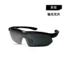Gafas de ciclismo transfronterizas, gafas deportivas cortavientos para bicicleta de carretera al aire libre, gafas fotocromáticas para hombres y mujeres, adecuadas para uso diurno y nocturno