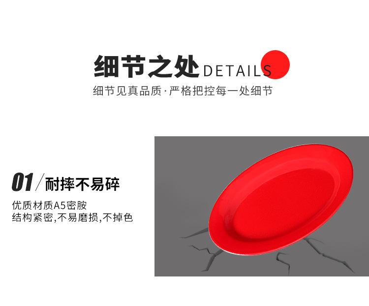 祥源详情_14.jpg