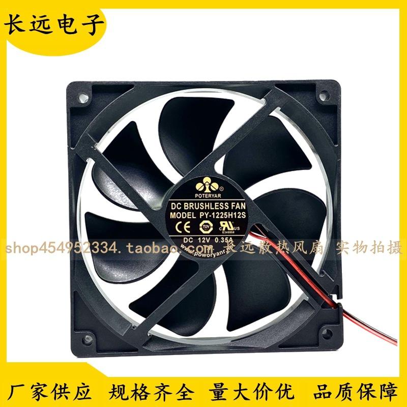 QQ图片20240904012140