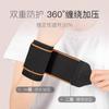 Manga de Muñeca con Vendaje Delgado de Primavera y Verano Pulsera Férula para Muñeca de Hombre Manga Protectora para Muñeca Funda para Tendón Recuperación