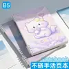 Cuaderno de anillas desmontable con páginas rayadas simples, alto valor estético, adecuado para estudiantes de secundaria, cómodo de sostener, estilo artístico