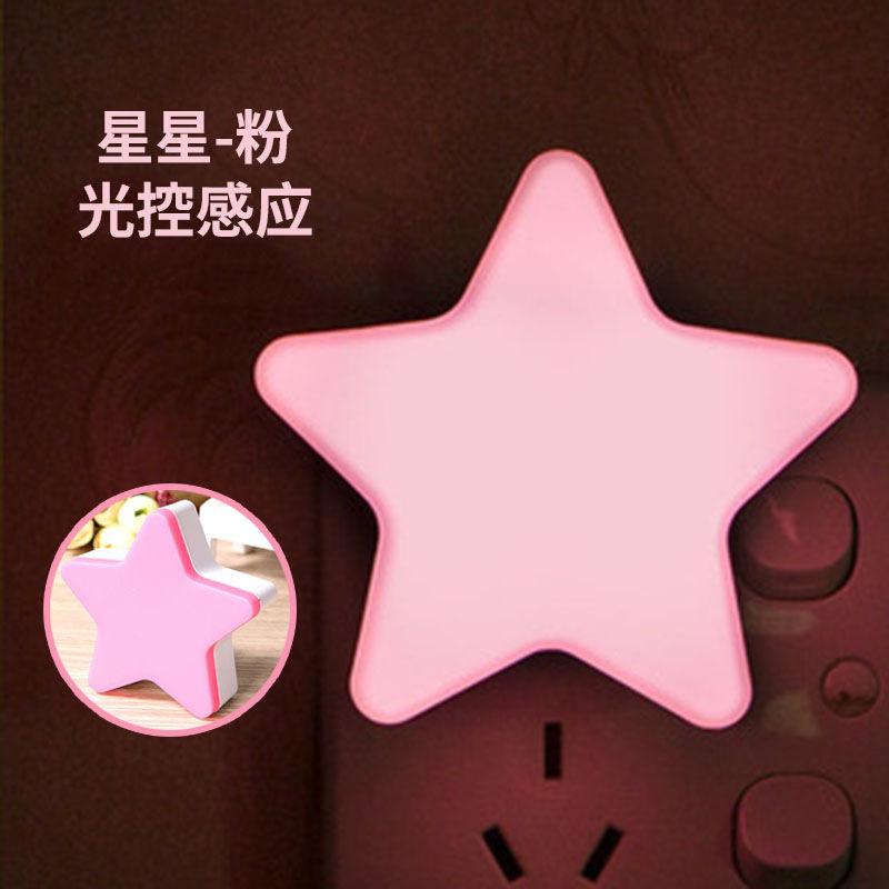星星粉.jpg