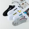 Calcetines Transfronterizos 5 Pares para Hombre y Mujer Boca Baja Cortos Primavera y Verano Absorbentes de Sudor Transpirables Letra Calcetines Casuales Venta al por Mayor