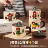 Taza de Cerámica con Tapa de Oso Lindo Taza para Pareja de Alto Valor Taza para Beber en Casa Taza de Café con Leche para Oficina