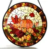 Enfeites de vidro de abóbora e frutas transfronteiriços, decorações coloridas para pendurar em casa, decorações de janela e apanhadores de sol para jardim