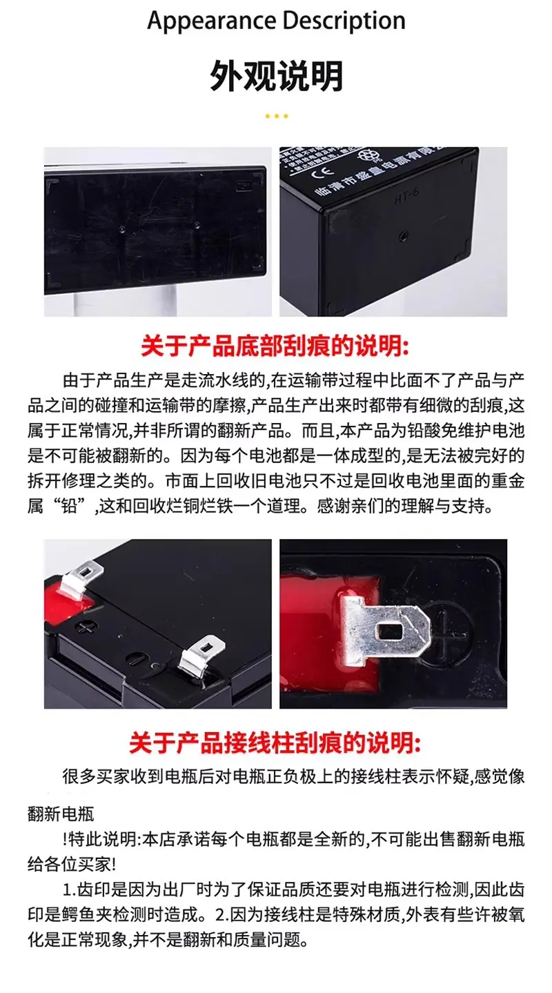 O1CN01NFDOYQ2FJwCAjfIp4_!!2509