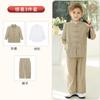 Novo Traje Formal Masculino Estilo Chinês Outono Novo Conjunto de Terno Infantil Estilo Nacional Hanfu Traje Tang Retrô Gola Alta Terno Zhongshan