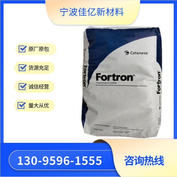 QQ图片20210910130804_副本