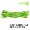 17 Pulseras Reflectantes Redondas de Cordones Trenzados Redondos Fluorescentes Casuales para Tenis de Baloncesto en Stock Transfronterizo