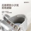 Tamanhos 26-37 Sapatos de Princesa para Meninas Sola Macia Sapatos de Couro 2026 Novos Sapatos Infantis de Outono Sapatilhas para Meninas