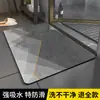 Tapete de Chão Absorvente de Água Antiderrapante de Lama Diatomácea Tapete para Pés de Terra Diatomácea para Entrada Banheiro Tapete de Chão de Lama Diatomácea Tapete Antiderrapante de Banheiro