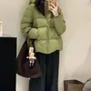 Chamarra de Algodón con Capucha Estilo Coreano para Mujer, Nuevos Modelos Otoño e Invierno 2026, Única y Súper Elegante, de Moda Este Año, Adecuada para Tallas Pequeñas