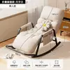Sillón perezoso, silla reclinable y para dormir para siestas, silla de ocio para sala de estar y balcón, sillón reclinable doble para el hogar, mecedora