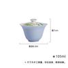 Gaiwan de Cerámica Crisantemo Salvaje Pintado a Mano Juego de Té Kung Fu para Uso Doméstico, Tazón de Té Pintado Fino y Resistente al Calor