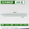 Juego de Tiras de Piedra de Aceite para Pulir de Carburo de Silicio Verde para Pulido Fino de Moldes Pequeños de Jade y Pulseras de Joyería