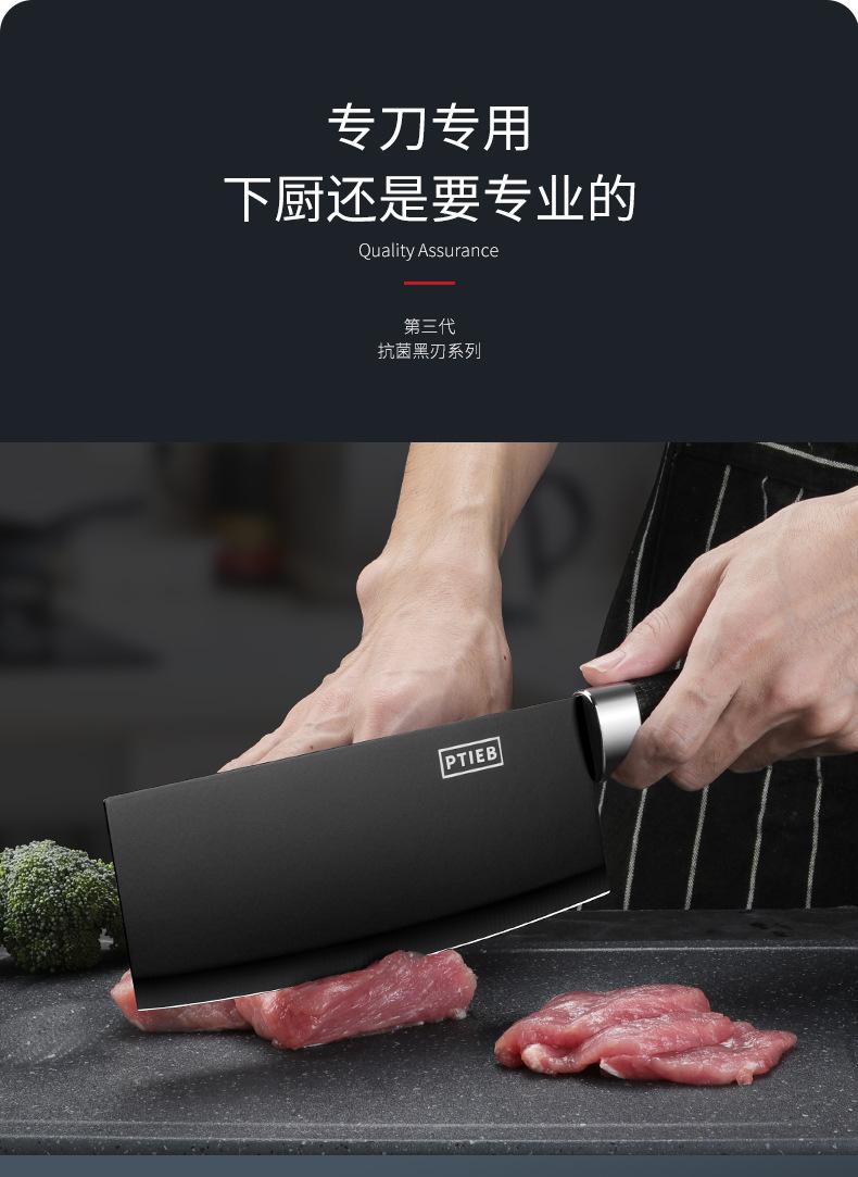 详情-25