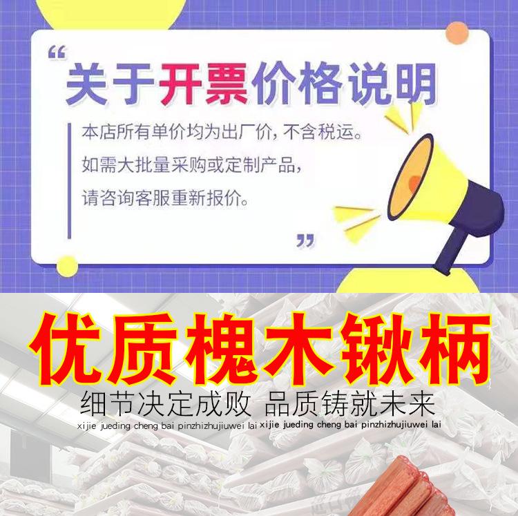 详情_01.jpg