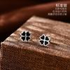 Pendientes de botón con forma de pétalo de trébol de plata s999, pendientes de tornillo para mujer, moda, temperamento, corazón de melocotón, cuentas de tornillo retorcidas de epoxi, joyería para orejas