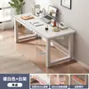 Escritorio de computadora de escritorio simple para dormitorio escritorio de estudiante escritorio para estudio en casa escritorio para adultos banco de trabajo rectangular