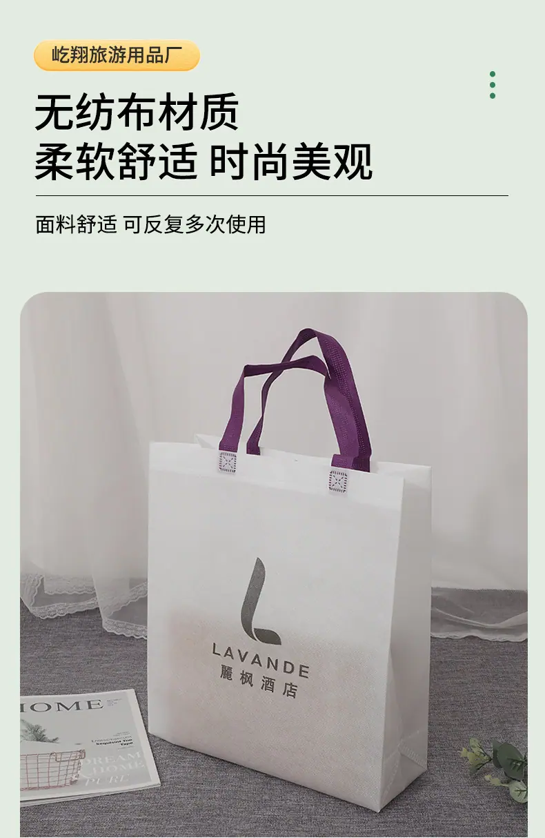 礼品袋_03.jpg