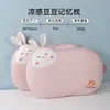 Almohada de Espuma Viscoelástica Infantil de Dibujos Animados de Ganso Grande para Verano con Soporte Cervical Ayuda para Dormir para Dormitorio de Escuela Primaria Núcleo Especial de Almohada Refrigerante