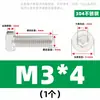 Tornillos de Cabeza Cilíndrica Hexagonal de Acero Inoxidable 304 Din7984 Tornillos de Cabeza Baja Hexagonales M3-M12