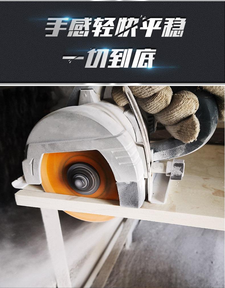 100--110钎焊片_14.jpg