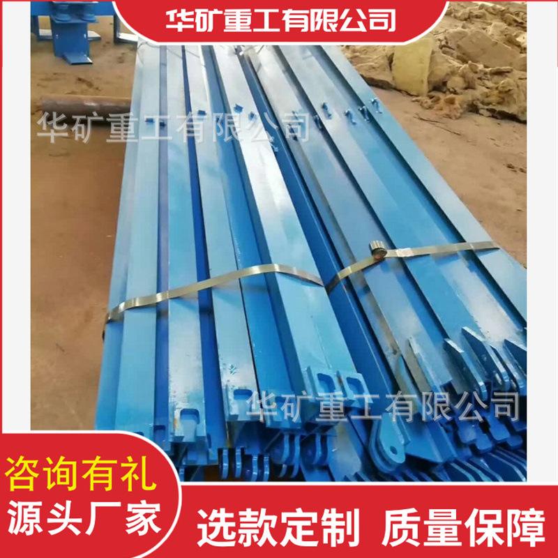 QQ截图20210908112930