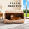Canil para Pets Transfronteiriço Novo Outono e Inverno, Canil Confortável e Macio para Cachorros, Canil Universal para Cachorros Golden Retriever para Dormir em Todas as Estações