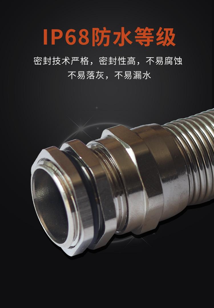 欧科_06.jpg