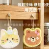 Esponja Runchu Serie Perro Salchicha de Dibujos Animados Esponja para Lavar Platos de Pulpa de Madera Gadget de Cocina Comprimido Tienda de Mascotas Regalo