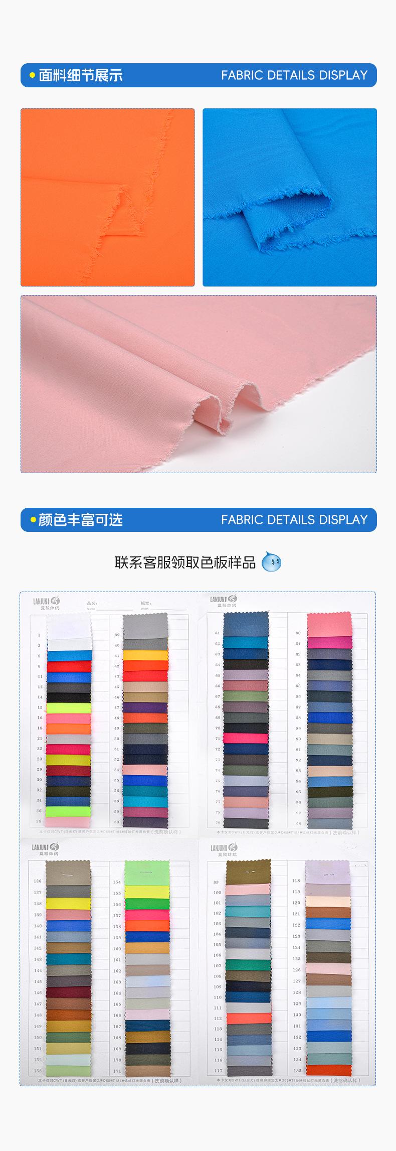 蓝骏详情页_08.jpg