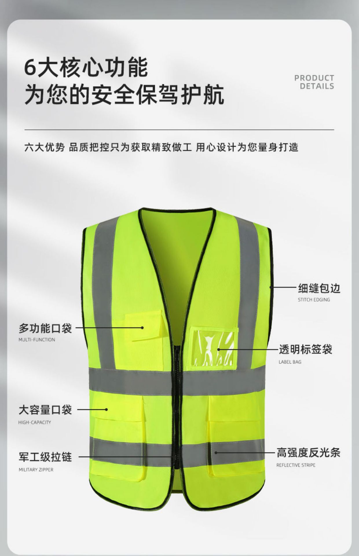 详情-03.jpg