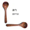 Venta al por mayor directa de fábrica Teca tailandesa Hoja de teca Acacia Utensilios de cocina creativos Sartén antiadherente Pala de madera Cuchara de madera
