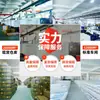 Conector de manguera de PVC pagoda directo interno y externo seda boquilla de agua de plástico tubería de rosca externa 6 puntos 4 puntos tubería de suministro de agua de cuatro vías