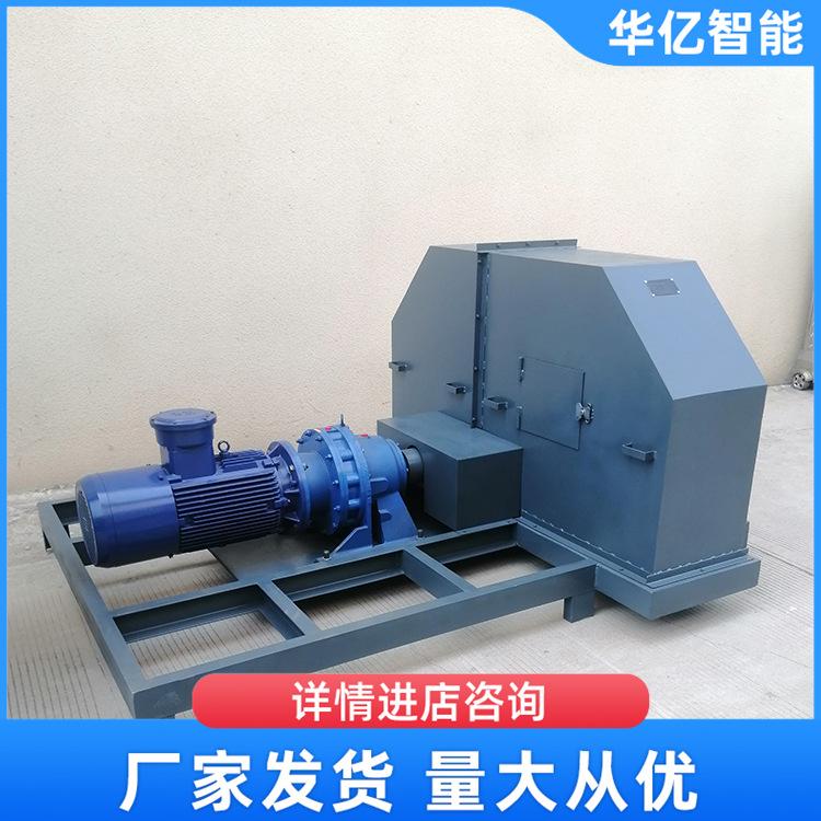 皮带取样机 华亿02