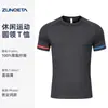 Camiseta Esportiva Antibacteriana com Sensação Fresca para Primavera e Verão Feita Sob Medida Gola Redonda Manga Curta Secagem Rápida Camisa Cultural Roupa de Trabalho Treinamento ao Ar Livre Roupas de Trabalho