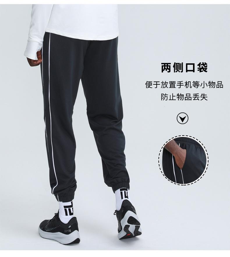 休闲裤子_05.jpg