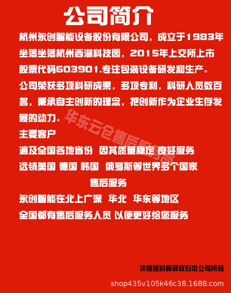 微信图片_20250623140714_21.jpg